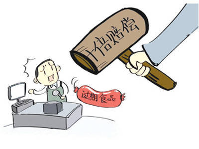 判例倒逼行業規范 懲罰性賠償重塑食品銷售安全防線